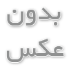 لایسنس نود 32 - آپدیت نود32 - یوزر پسورد نود 32 (سه شنبه 12 اردیبهشت 1402)